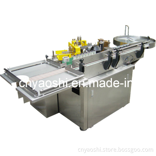 Sticker Labeling Machinery,sticker labeling machine